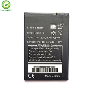 {当前产品的产品关键词轮巡使用}